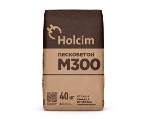 Пескобетон Holcim M300