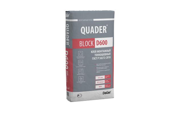 Клей монтажный QUADER BLOCK D600 (40кг) 178550