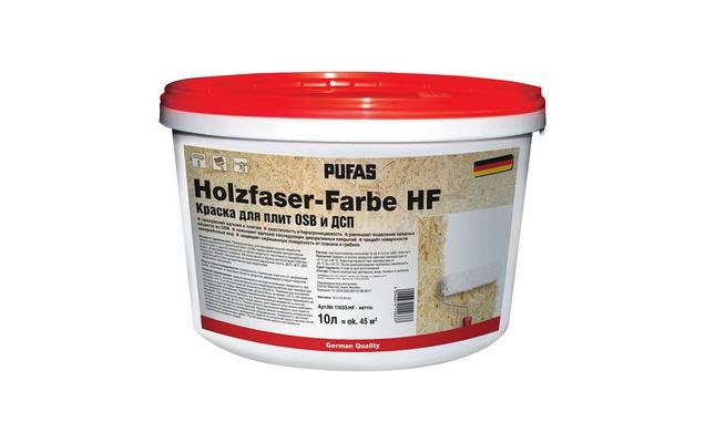 Краска для плит OSB и ДСП PUFAS Holzfaser изолирующая (10 л=13,5 кг) 36236