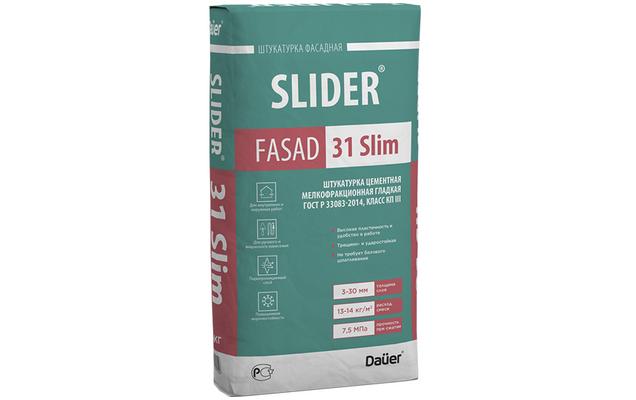 Штукатурка цементная мелкофракционная гладкая 40 кг SLIDER® FASAD 31 Slim ЗИМА 140560