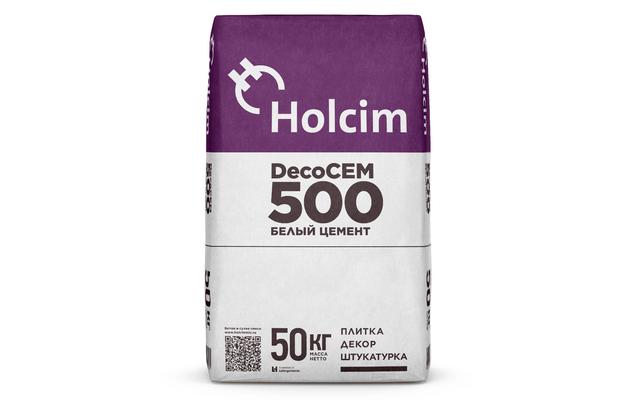 Цемент Holcim DecoCEM 500 2917982