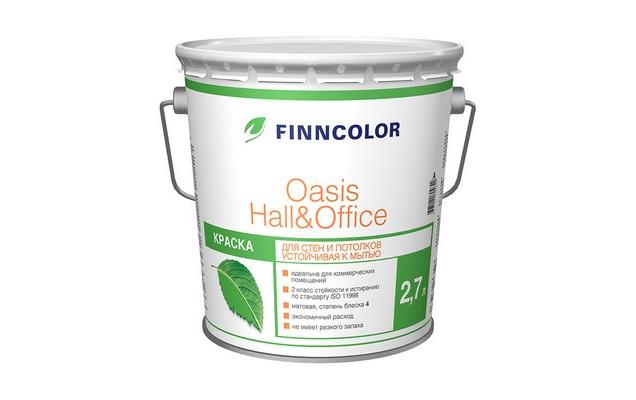 Краска в/д FINNCOLOR Oasis Hall&Office 4 база C (2,7 л) 31224