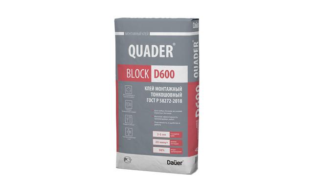 Клей монтажный QUADER BLOCK D600 (40кг) 181729