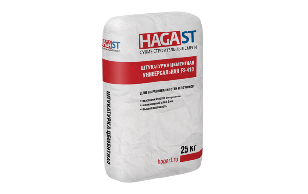 Штукатурка цементная универсальная HAGAST FS-410* 750727